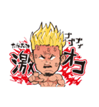 谷さんスタンプ（個別スタンプ：15）
