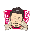 谷さんスタンプ（個別スタンプ：16）