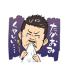 谷さんスタンプ（個別スタンプ：35）
