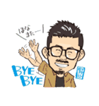 谷さんスタンプ（個別スタンプ：36）