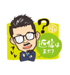 谷さんスタンプ（個別スタンプ：37）