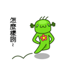 Happy cute broccoli man（個別スタンプ：1）