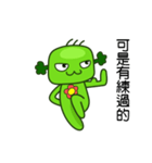 Happy cute broccoli man（個別スタンプ：4）