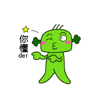 Happy cute broccoli man（個別スタンプ：24）