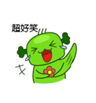 Happy cute broccoli man（個別スタンプ：29）