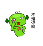 Happy cute broccoli man（個別スタンプ：35）