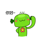 Happy cute broccoli man（個別スタンプ：37）