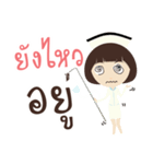 nurse narak（個別スタンプ：8）