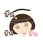 nurse narak（個別スタンプ：28）