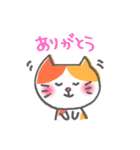 赤鼻にゃんこ（個別スタンプ：11）