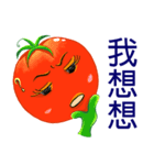 Tomato playful girl (7)（個別スタンプ：6）