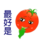 Tomato playful girl (7)（個別スタンプ：7）