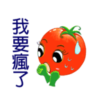 Tomato playful girl (7)（個別スタンプ：8）