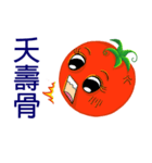 Tomato playful girl (7)（個別スタンプ：9）