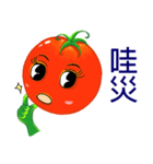 Tomato playful girl (7)（個別スタンプ：19）