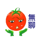 Tomato playful girl (7)（個別スタンプ：21）