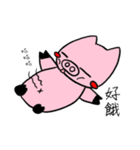 Naughty pig - 1（個別スタンプ：20）