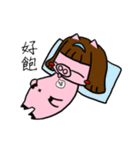 Naughty pig - 1（個別スタンプ：34）