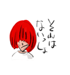 赤毛（個別スタンプ：19）