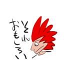 赤毛（個別スタンプ：24）