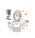 Dneeze girl:Paper Dolls sticker（個別スタンプ：19）