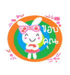 Happy cute rabbit（個別スタンプ：10）