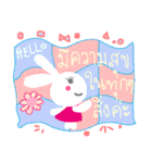 Happy cute rabbit（個別スタンプ：14）