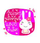 Happy cute rabbit（個別スタンプ：21）