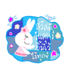 Happy cute rabbit（個別スタンプ：24）