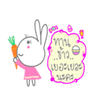 Happy cute rabbit（個別スタンプ：31）