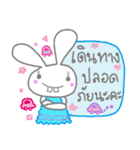 Happy cute rabbit（個別スタンプ：34）