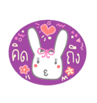 Happy cute rabbit（個別スタンプ：40）