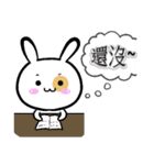 Puff rabbit Puff rabbit（個別スタンプ：19）