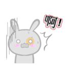 Puff rabbit Puff rabbit（個別スタンプ：33）