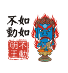 Immortals With Blessing-3（個別スタンプ：4）