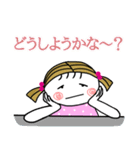 元気な妹ちゃんスタンプ（個別スタンプ：5）