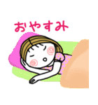 元気な妹ちゃんスタンプ（個別スタンプ：20）