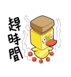 Carpenter Duck Part2（個別スタンプ：16）