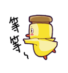 Carpenter Duck Part2（個別スタンプ：20）