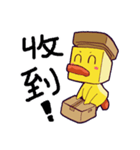 Carpenter Duck Part2（個別スタンプ：26）