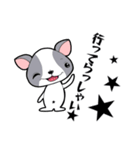 ワンコの日常会話 ☆part1☆（個別スタンプ：10）