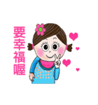 Lu Lu loves you--animated stickers（個別スタンプ：1）