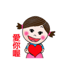 Lu Lu loves you--animated stickers（個別スタンプ：3）