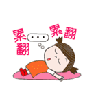 Lu Lu loves you--animated stickers（個別スタンプ：9）