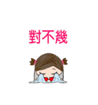 Lu Lu loves you--animated stickers（個別スタンプ：10）