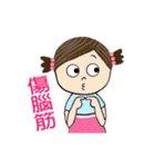Lu Lu loves you--animated stickers（個別スタンプ：13）