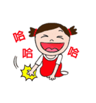Lu Lu loves you--animated stickers（個別スタンプ：17）