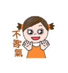 Lu Lu loves you--animated stickers（個別スタンプ：19）