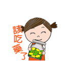 Lu Lu loves you--animated stickers（個別スタンプ：23）