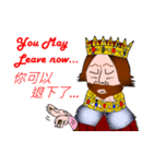 The king has spoken！（個別スタンプ：2）
